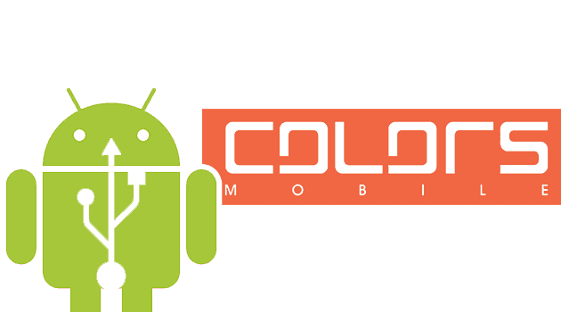 Colors T50 USB Drivers (DOWNLOAD) - Android USB Drivers