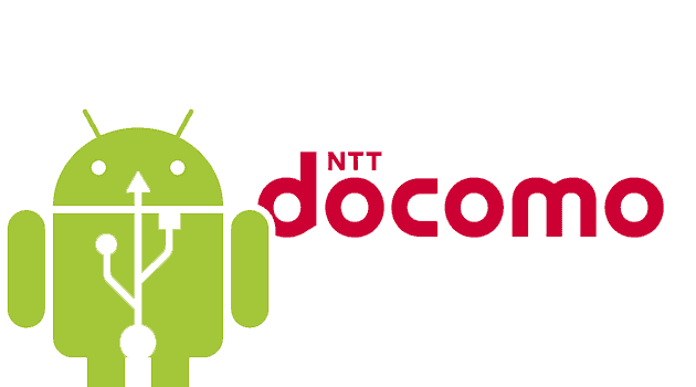 Ntt Docomo USB devices Driver Download for windows