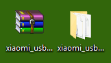Xiaomi Mi USB Drivers - Xiaomi Poco F1 Lite USB Drivers